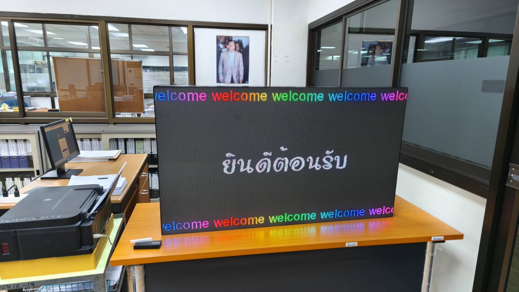 บ.เพาเวอร์เอ็นจิเนียริ่ง