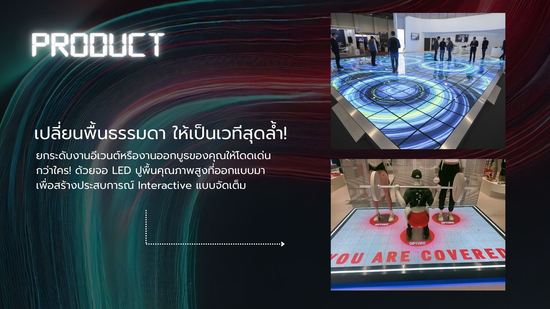 ภาพที่ 15