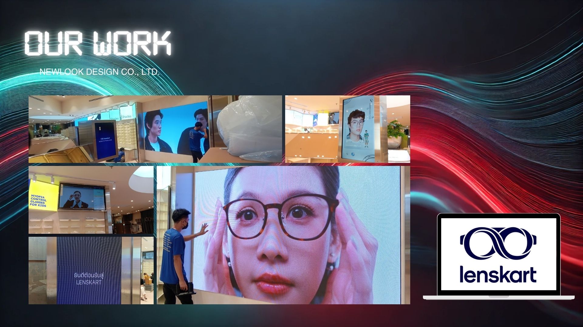 ภาพที่ 19