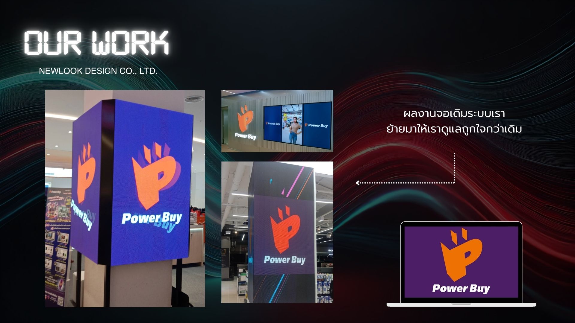 ภาพที่ 20