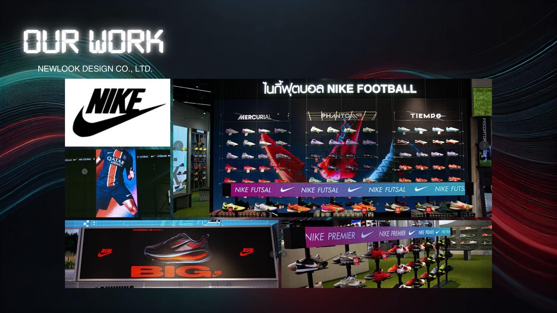 ภาพที่ 22